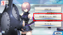 Inheriting-1