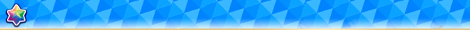 2ndAnniversaryEventDivider
