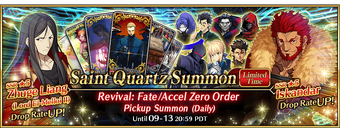 Fate Accel Zero Order Collaboration Event Revival Us Summoning Campaign Fate Grand Order Wikia Fandom