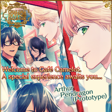 Cafe Camelot Fate Grand Order Wikia Fandom