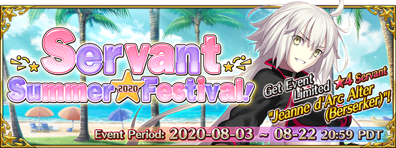 FGO Summer 2020 Event (US) | Fate/Grand Order Wikia | Fandom