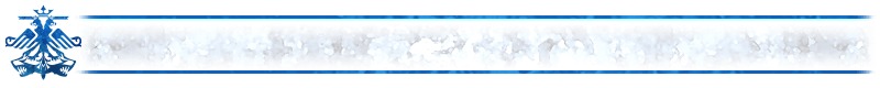 Lostbelt1 divider