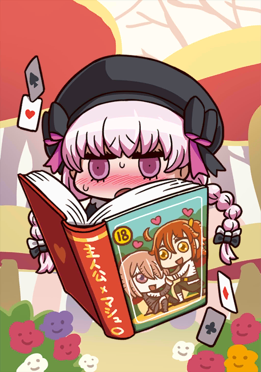 Nursery Rhyme Fate Grand Order Wikia Fandom