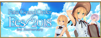 Fate Grand Order Fes 18 3rd Anniversary Fate Grand Order Wikia Fandom