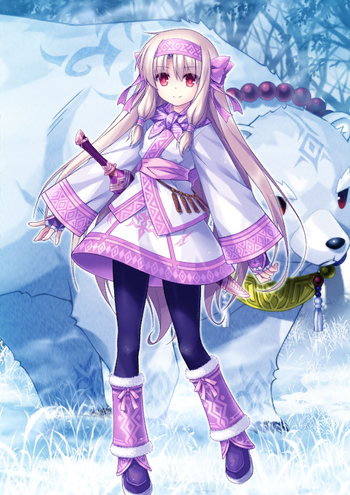 Sitonai | Fate/Grand Order Wikia | Fandom