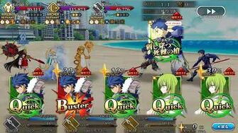 Battle In New York 19 Fate Grand Order Wikia Fandom