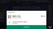 Google Play Balance Not Elligble Fandom