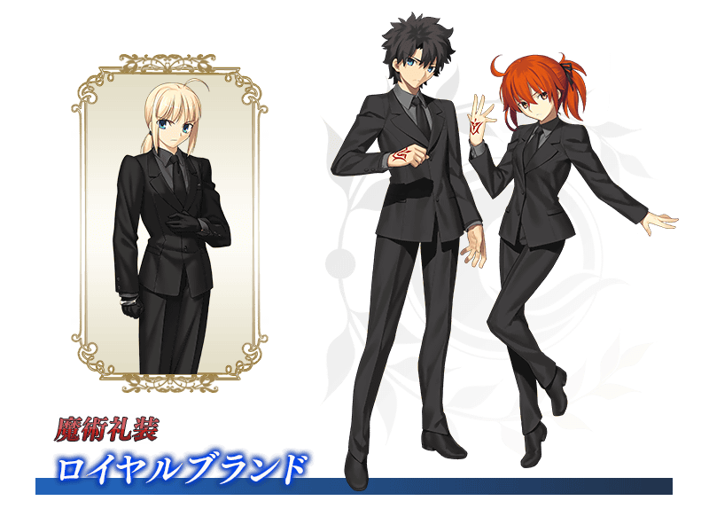 Fate Accel Zero Order Pre Event Fate Grand Order Wikia Fandom