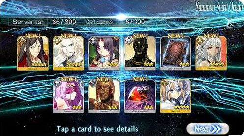 https://vignette.wikia.nocookie.net/fategrandorder/images/5/59/Salt.jpg