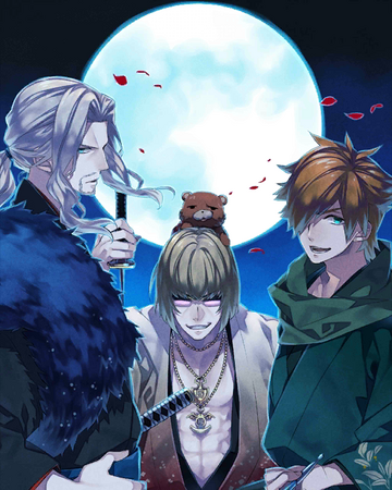 Four Beasts In The Moonlight Fate Grand Order Wikia Fandom
