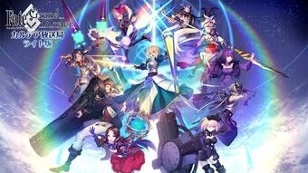 Chaldean Broadcaster Lite Ver Fate Requiem Collab Fate Grand Order Wikia Fandom