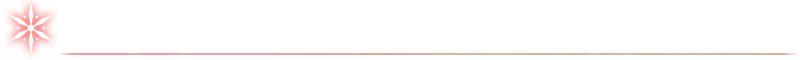 FGOAdventCalendarBanner