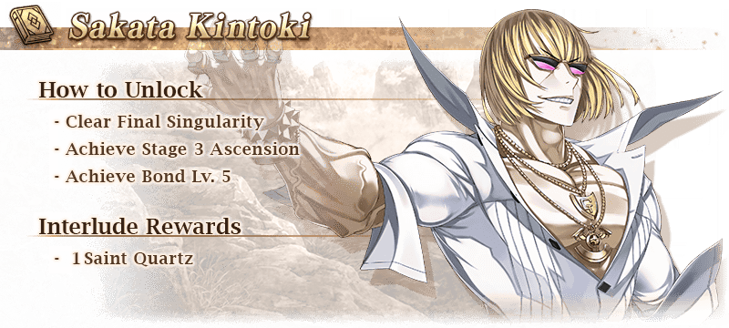 Happy New Year 2019 (US) | Fate/Grand Order Wikia | Fandom
