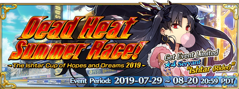 Fgo Summer 19 Event Us Fate Grand Order Wikia Fandom