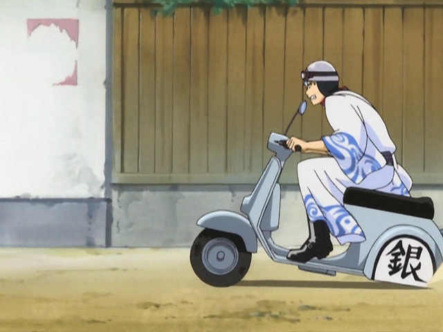 https://vignette.wikia.nocookie.net/fategrandorder/images/b/b2/Gintama_67_Large-04.png