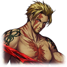 Beowulf Fate Grand Order Wikia Fandom