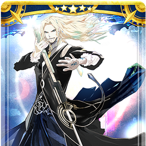 Vlad Iii Fate Grand Order Wikia Fandom