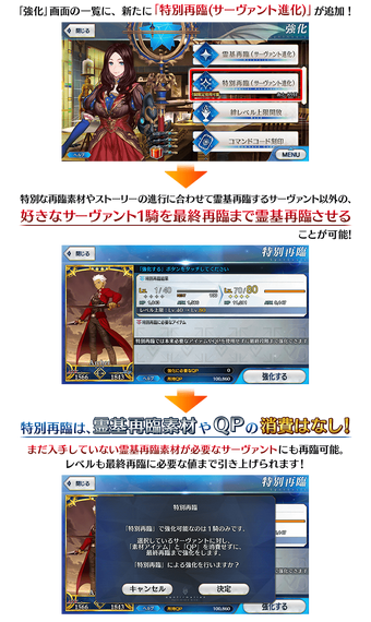Get Help Imgur Fate Anime Series Fate Servants Funny Art Memes
