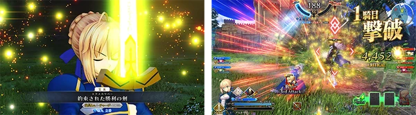 Fate/Grand Order Arcade				Fan Feed