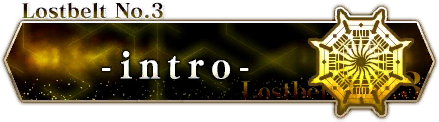Qin Intro Button