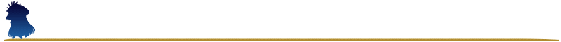 GudagudameijiDivider