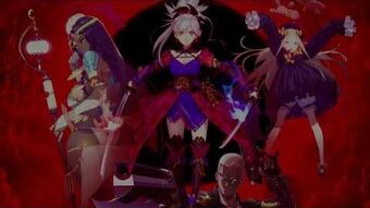 Fate Grand Order Epic Of Remnant Fate Grand Order Wikia Fandom