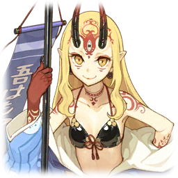 Ibaraki Dōji Lancer Fate Grand Order Wikia Fandom