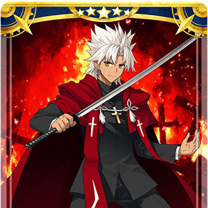 Amakusa Shirō Fate Grand Order Wikia Fandom