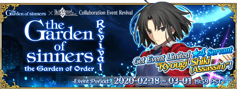 Other Anime Collectibles Buy 2 Get 3 Jp 10 Sq Tix Fate Grand Order Japan Fgo Quartz Account Collectibles