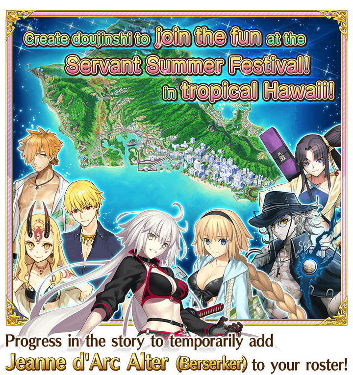 Fgo Summer Event Us Fate Grand Order Wikia Fandom