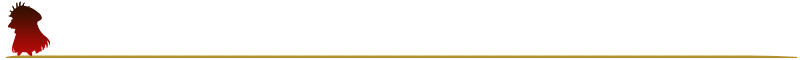 GudaGudaDivider