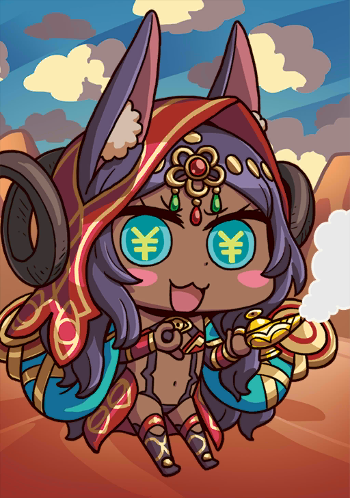 Queen Of Sheba Fgo Meme Painted