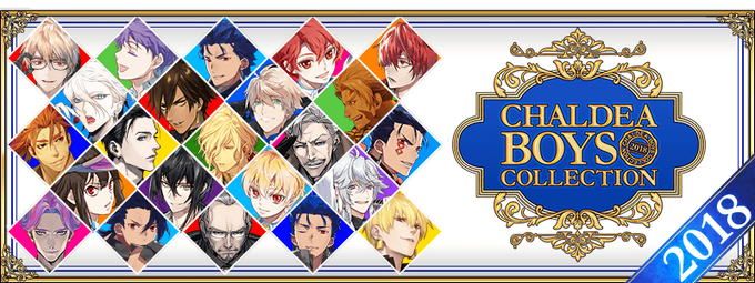 Chaldea Boys Collection 2018 Fate Grand Order Wikia Fandom