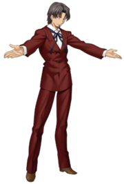 Tokiomi Tohsaka