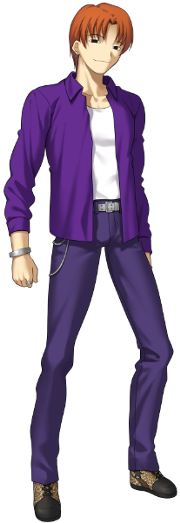 Uryu