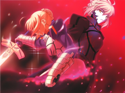 180px-AlterUC2.png