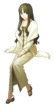 Aoi