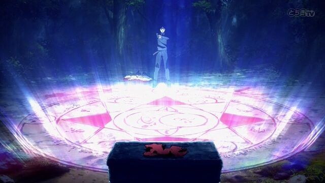 Αρχείο:Fate Zero 01.60.jpg