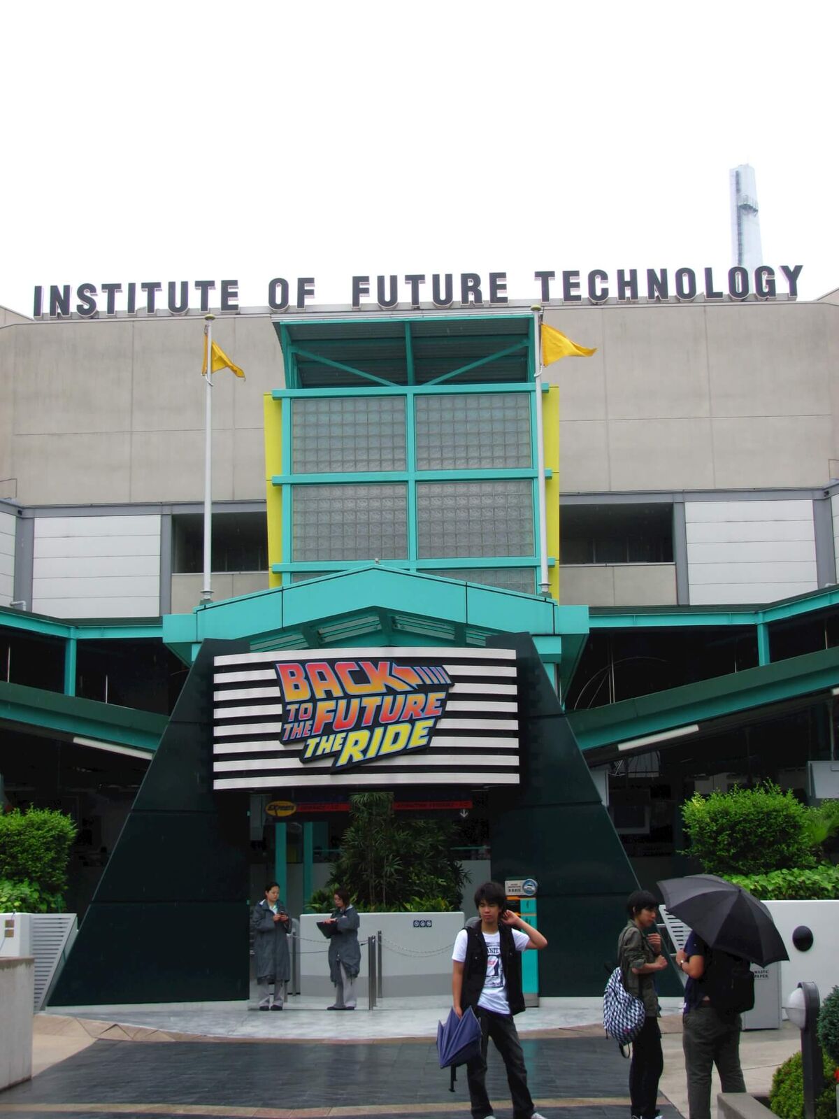 Back_to_the_Future_The_Ride_in_Universal_Studios_Japan