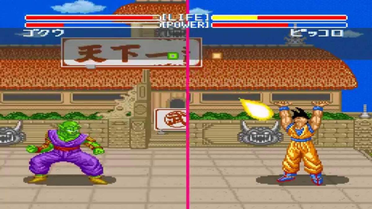 Gaming Relics - Game Boy Advance - Dragon Ball Z: Legacy of Goku