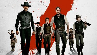 What is 'The Magnificent Seven'?