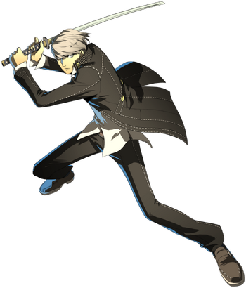 P4U Yu Portrait