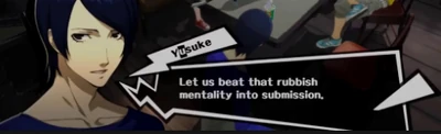 Rubbish Mentality Image Rubbish Mentality Image