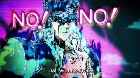 No No No No No !