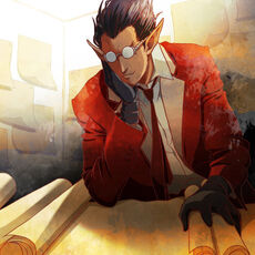 Amodeus reading reports