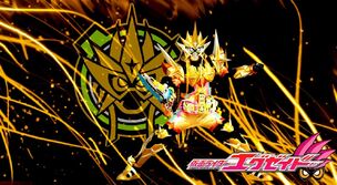 Kamen rider ex aid muteki gamer wallpaper by bao1000x-dbdyayc