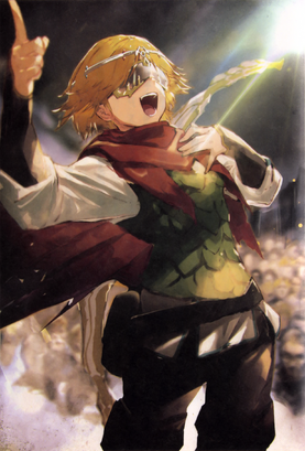 Neia