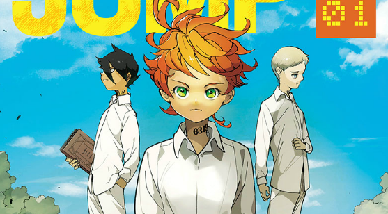 Are Demon Slayer and The Promised Neverland related? Anime's weirdest  crossover, explained