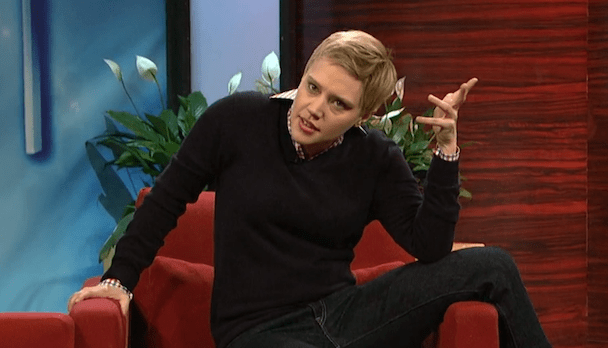 Kate McKinnon of SNL