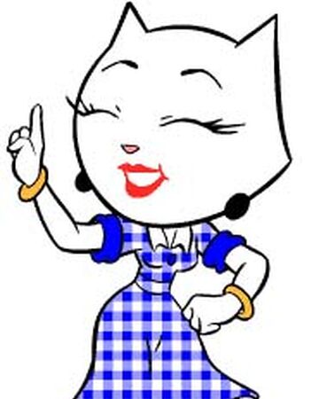 Kitty Kat Felix The Cat Wiki Fandom